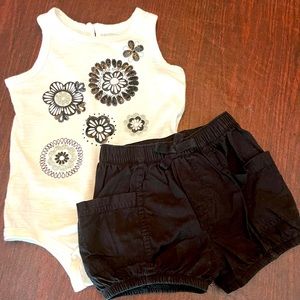 Koala Kids 2 Piece Matching Set